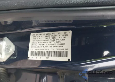 2011 Honda Accord 3.5 Ex-L from USA, damaged, VIN 1HGCP3F8XBA000576